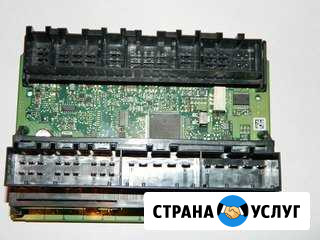 Ремонт блоков эбу(электронных блоков управления) Москва - изображение 1