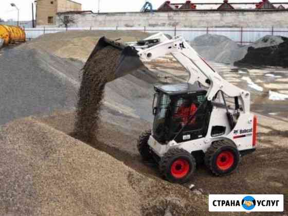 Аренда.Услуги минипогрузчика бобкет(bobcat) Ставрополь