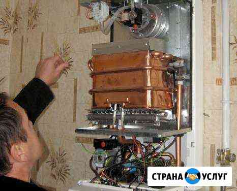Установка и ремонт газовых колонок,плит,котлов Воронеж