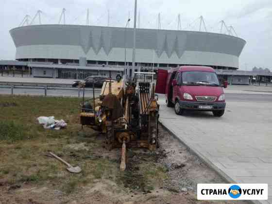 Горизонтальное бурение (гнб) Аксай