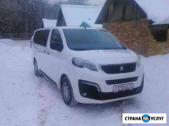 Пассажирские перевозки Тула