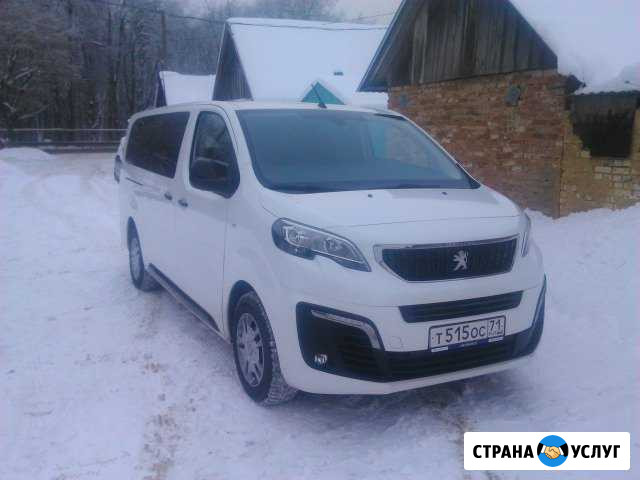 Пассажирские перевозки Тула - изображение 1