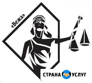 Банкротство граждан, освобождение от долгов Курск - изображение 1