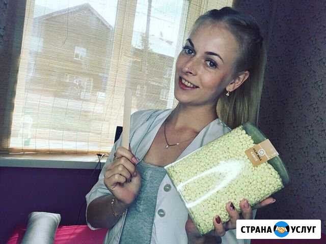 Я мастер универсал шугаринга Киселевск - изображение 1