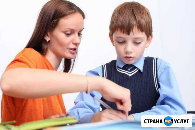 Репетитор по английскому языку Саранск - изображение 1