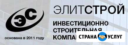 Ремонт квартир офисов Коммунарка - изображение 1