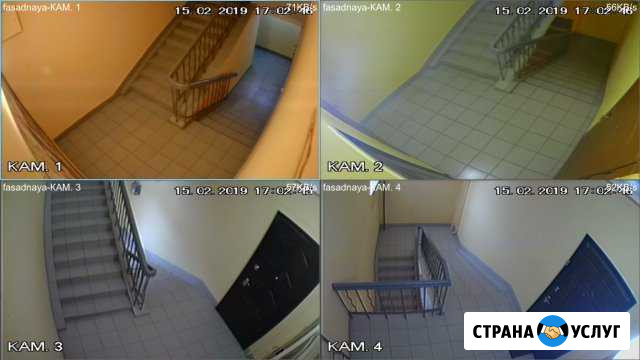 Видеонаблюдение Самара - изображение 1