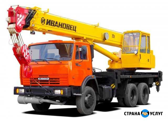 Услуги автокрана 25т 21м Уфа - изображение 1