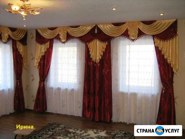 Шторы шью подшиваю Калуга - изображение 1