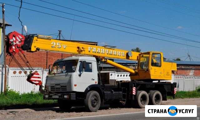 Аренда крана Коммунарка Коммунарка - изображение 1