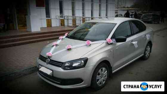 Аренда авто Тюмень