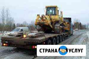 Аренда трала Казань
