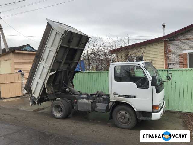 Грузо перевозки Комсомольск-на-Амуре - изображение 1