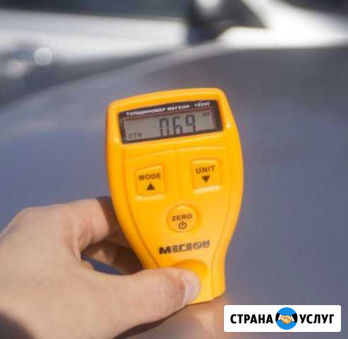 Толщиномер Бугуруслан - изображение 1
