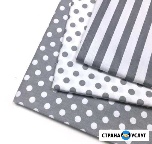 Бортики, детский текстиль Махачкала - изображение 1
