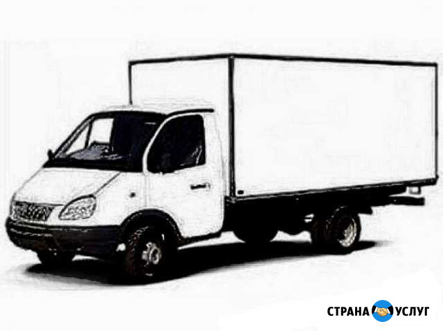 Грузоперевозки Северодвинск - изображение 1
