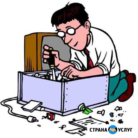 Ремонт, настройка телевизоров на дому с гарантией Самара - изображение 1
