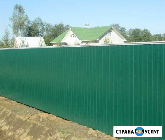 Заборы Северск - изображение 1