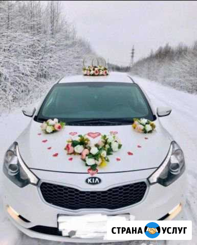 Авто на свадьбу, фотосессию Волгоград - изображение 1