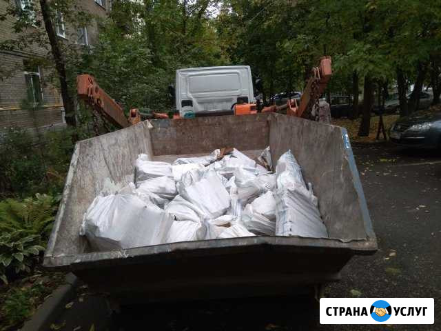 Вывоз мусора Долгопрудный - изображение 1