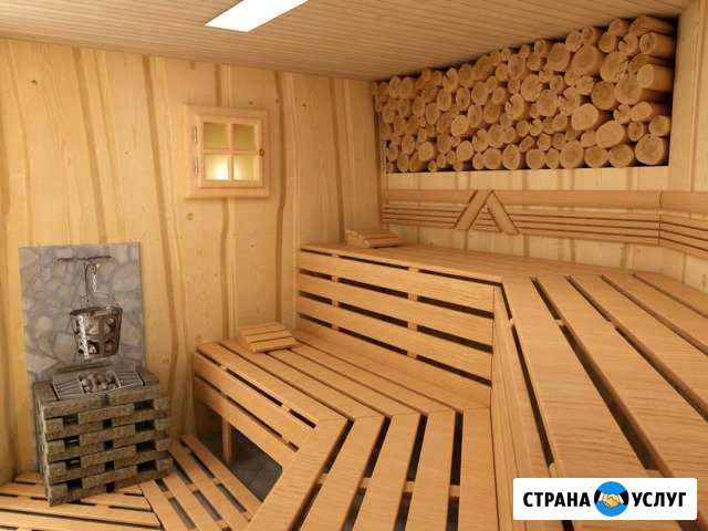 Отделка ремонт строительство Киров - изображение 1