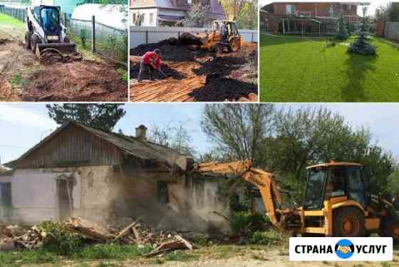 Благоустройство участков. Газоны. Снос домов Нижний Новгород