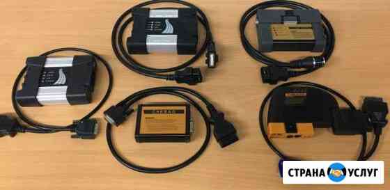 Ремонт BMW icom A1 A2 A3 Москва