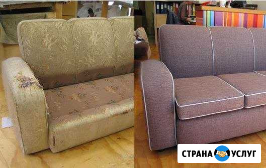Ремонт и перетяжка мягкой мебели Рамонь - изображение 1