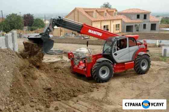 Аренда телескопического погрузчика Manitou MT 1840 Рязань