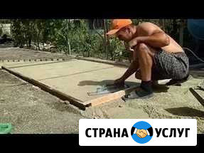 Все виды работ по благоустройству территории Нижний Новгород - изображение 1