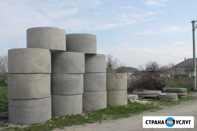 Конализационные кольца-крышки Ессентуки - изображение 1