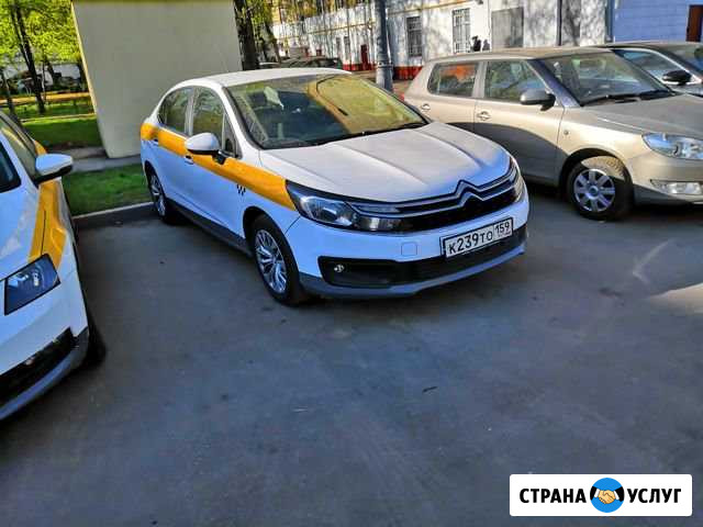 Аренда Ситроен С4 Такси на газе Москва - изображение 1