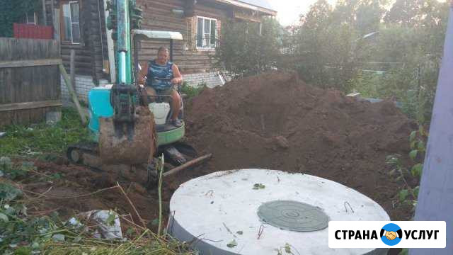 Выгребная яма,Септик из жб колец под ключ за 1день Вязники - изображение 1