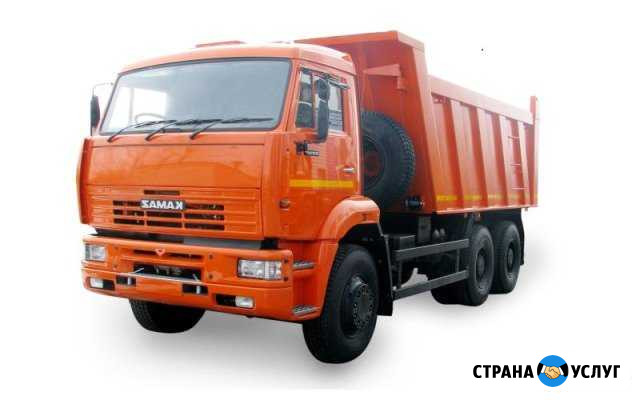 Услуги самосвала Иркутск - изображение 1