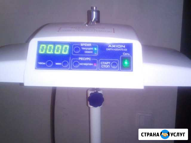 Лампа от желтухи (желтушки) напрокат Ульяновск - изображение 1
