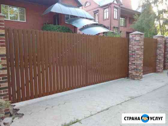 Сварочные метала конструкции Краснодар