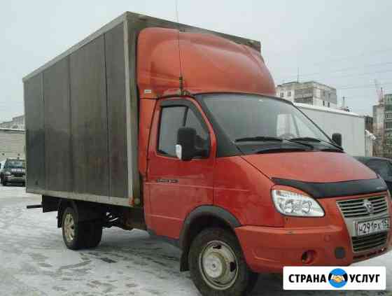 Газель 4 метра, круглосуточно Нижний Новгород