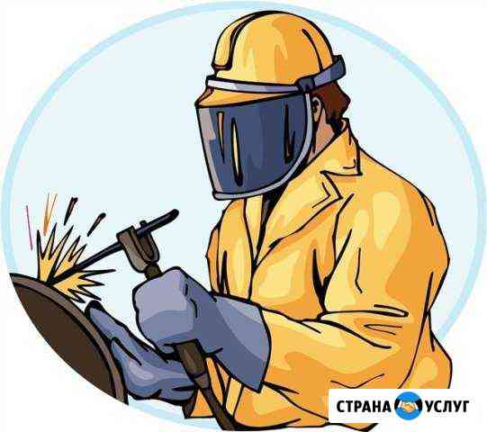 Сварщик Нижневартовск