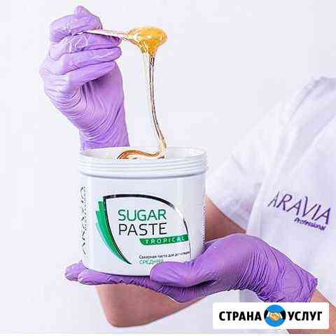 Шугаринг Анапа