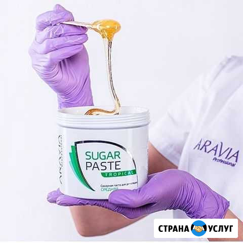 Шугаринг Анапа - изображение 1
