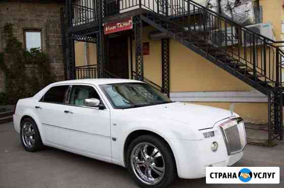 Аренда авто Сhrysler 300с style Rolls Royce Иркутск