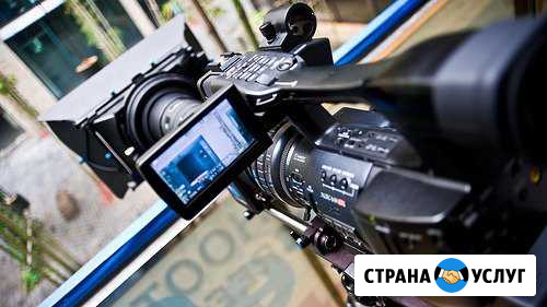 Видеосъёмка. Видеомонтаж. Оцифровка Новоржев - изображение 1