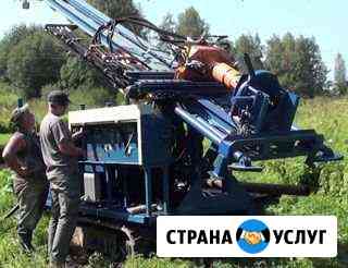 Бурение скважин до 50 метров Тобольск