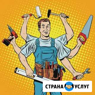 Разнорабочие Комсомольск-на-Амуре - изображение 1