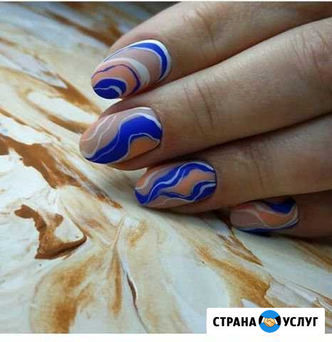Мастер маникюра Кропоткин - изображение 1