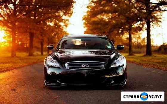 Прокат автомобилей Казань