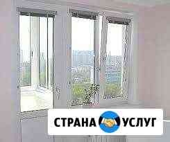 Окна, балконы Оренбург