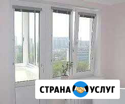 Окна, балконы Оренбург - изображение 1