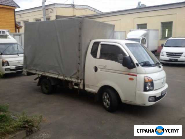 Грузоперевозки Наро-Фоминск - изображение 1