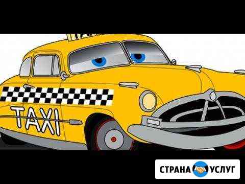 Пассажирские перевозки Северск